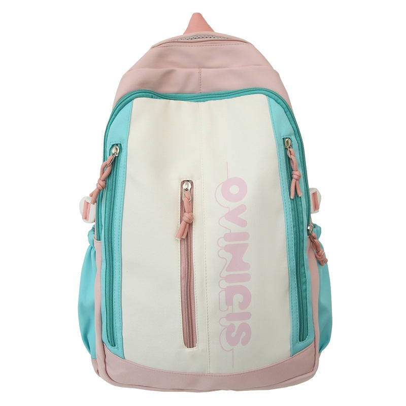 Fashion Personalized Women's Large Capacity Backpack
