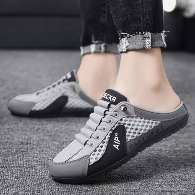 New Soft Bottom Casual Men's Sneakers