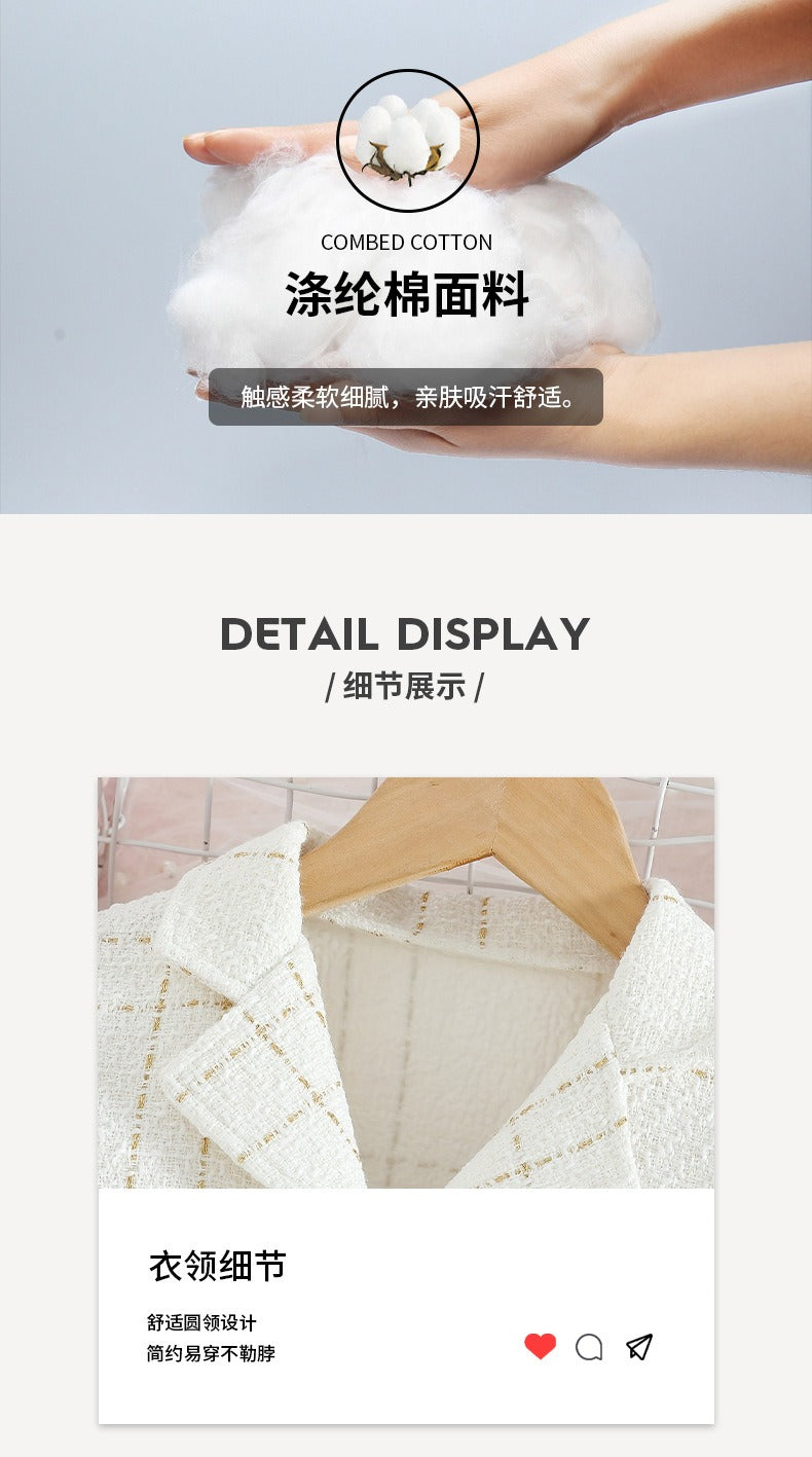 European style Chanel style girls suspender suit lapel long-sleeved coat plaid children's autumn French two-piece dress