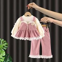 Girls Spring and Autumn Suit 2025 New Children's Girl Clothes Casual Pants Three-piece Set Baby Princess Suspender Dress