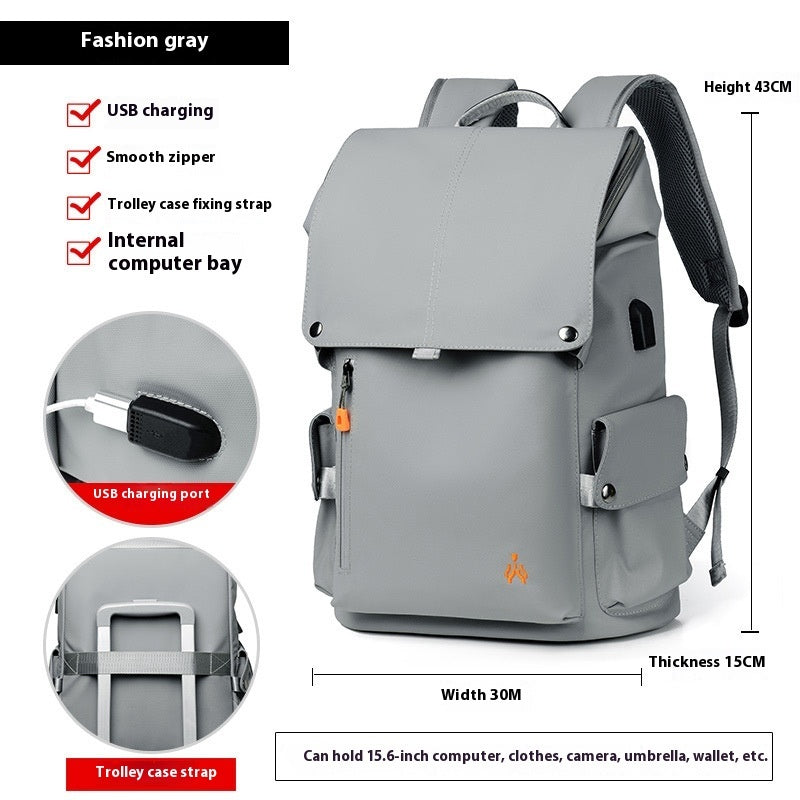 Men's Leisure Travel Multi-functional Computer Backpack