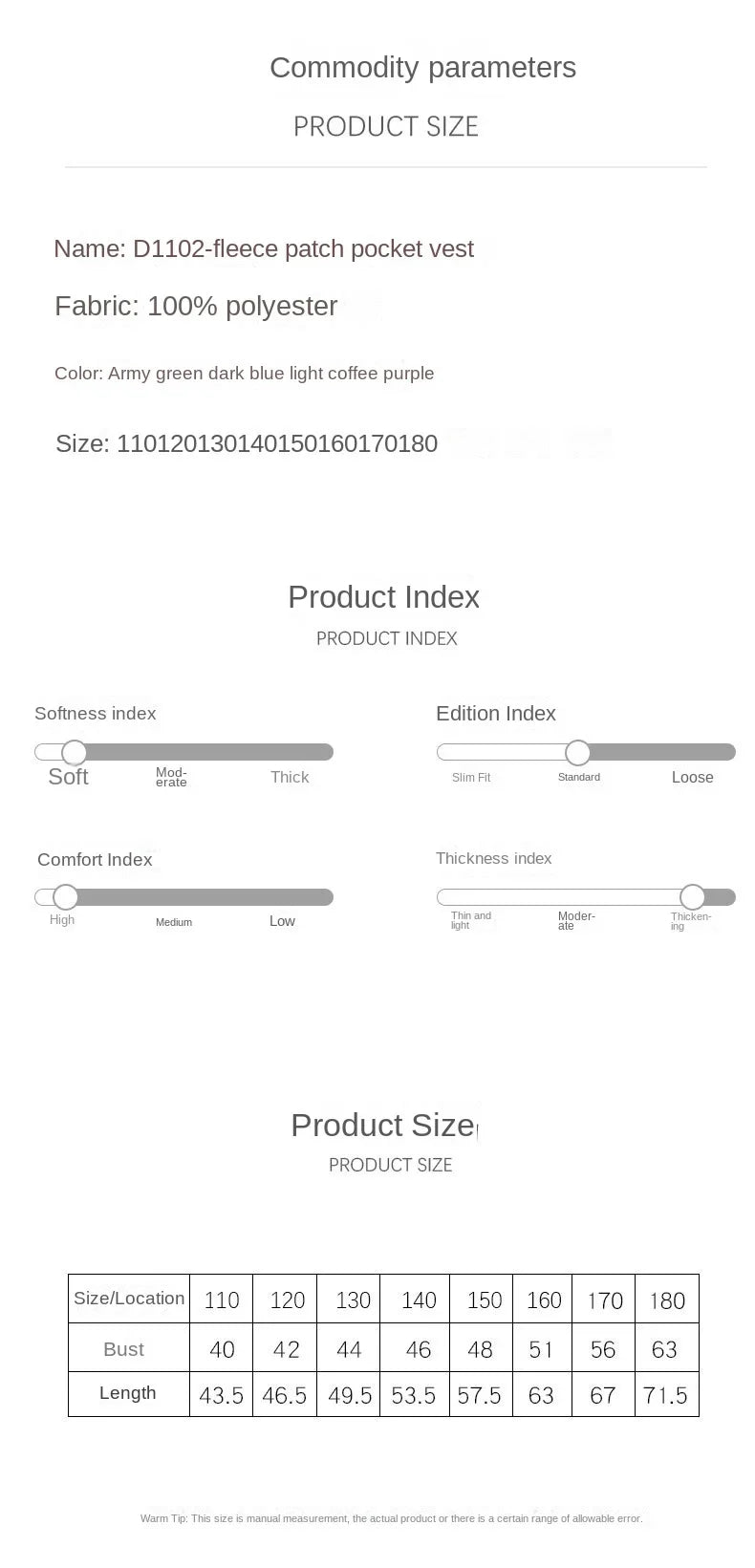 4-18 Years Boys Girls Polar Fleece Vest Autumn Winter Thick Warm Teen Children Tops Outerwear 5A Antimicrobial Kids Waistcoats