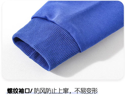 Boys Cartoon Bear Sweatshirts Loose Sports Round Neck Tops New Spring Autumn Clothing Toddler Trendy Printed Long-sleeved Hoodie