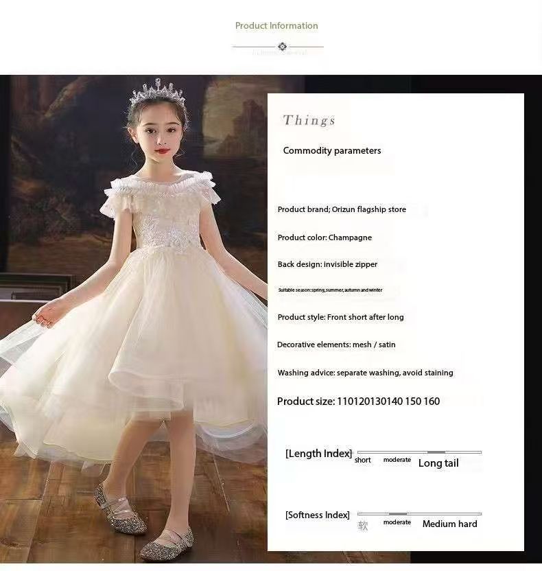 Children's Dress High-end Trailing Princess Dress