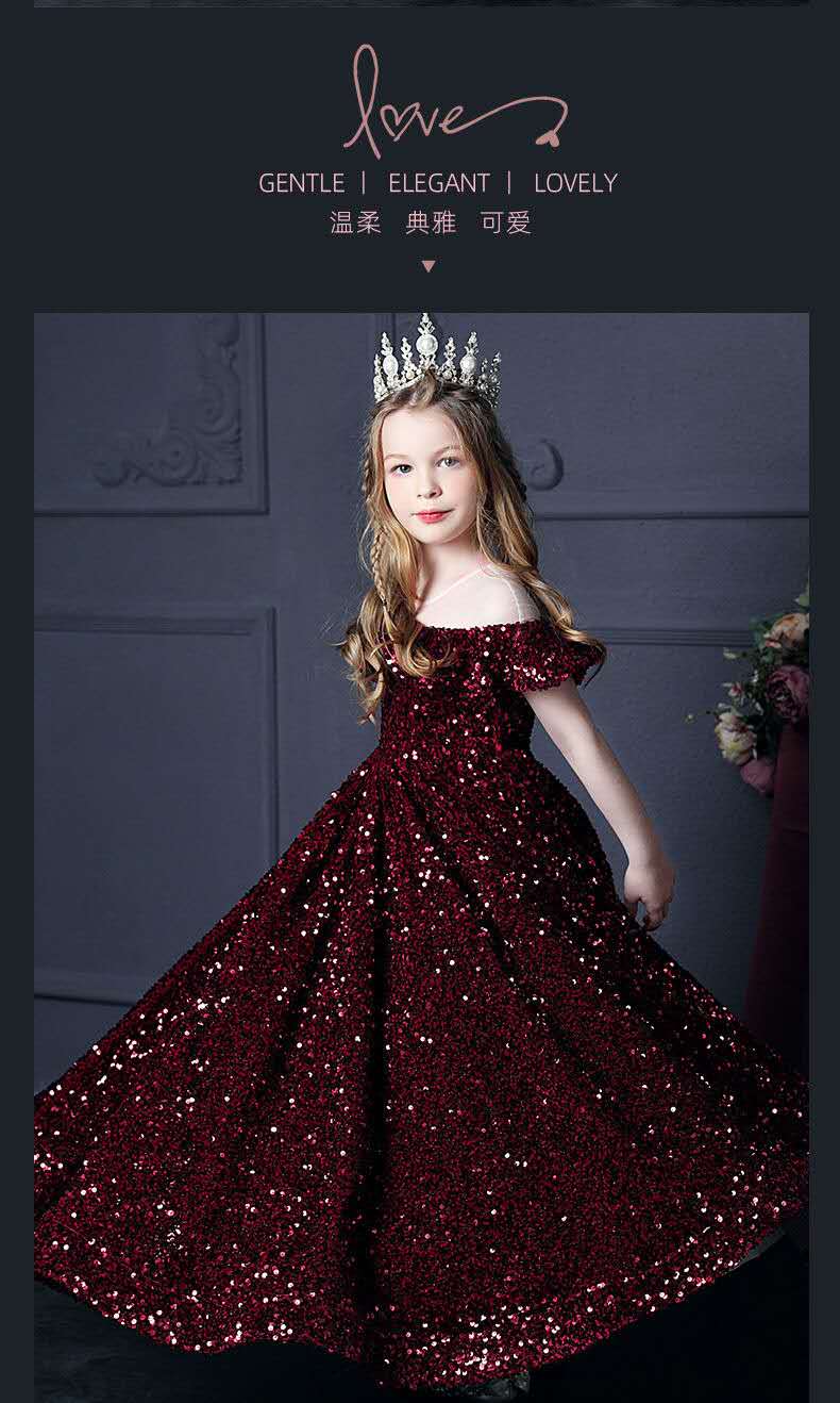 Princess Gown Party Dress