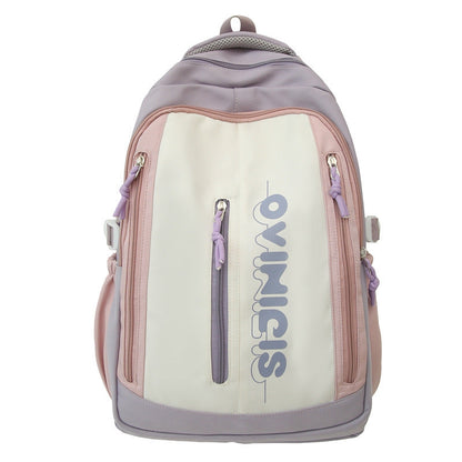 Fashion Personalized Women's Large Capacity Backpack