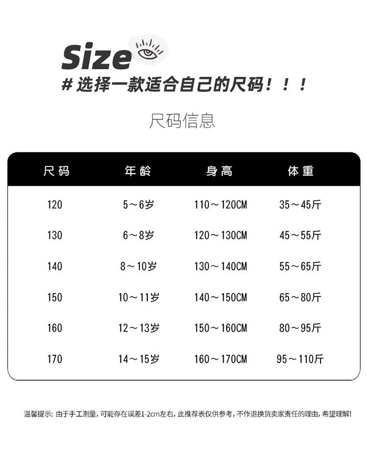 New style medium and large children's handsome street boy style denim two-piece suit