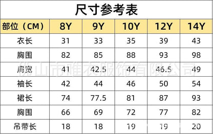 Girls long-sleeved short blouse sweatshirt suspender dress set